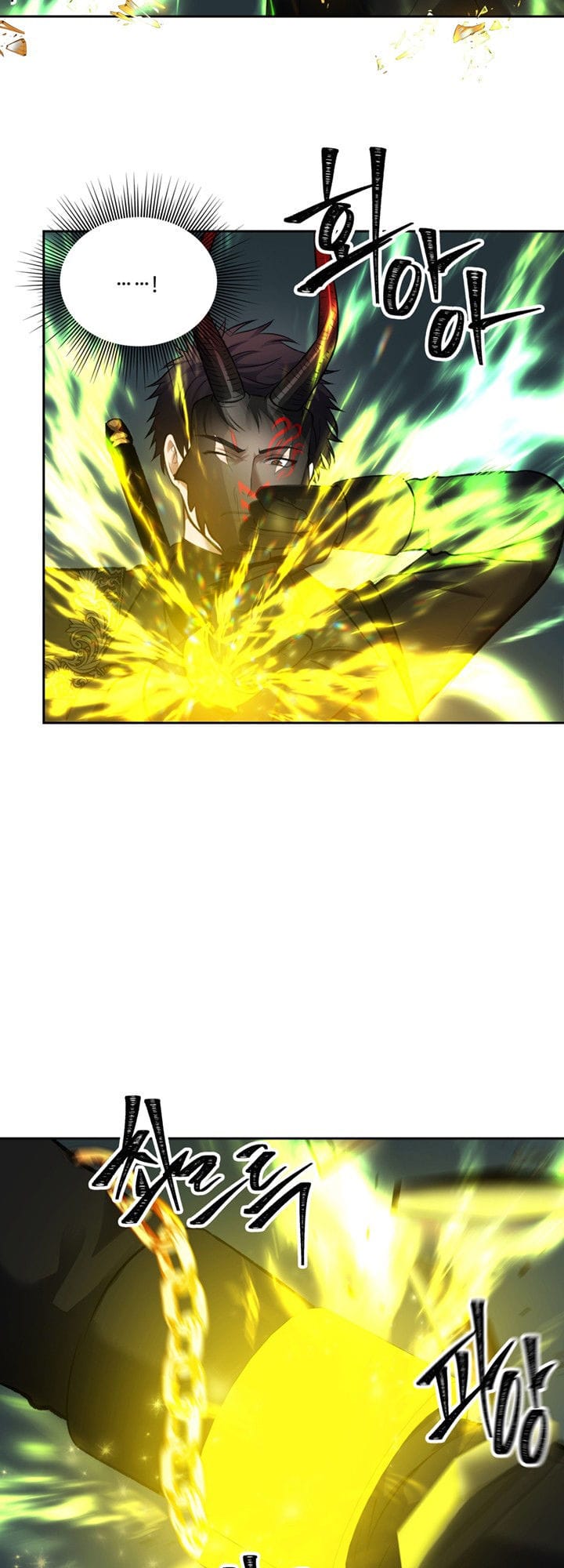 Truyện Tranh Vua Thăng Cấp trang 6