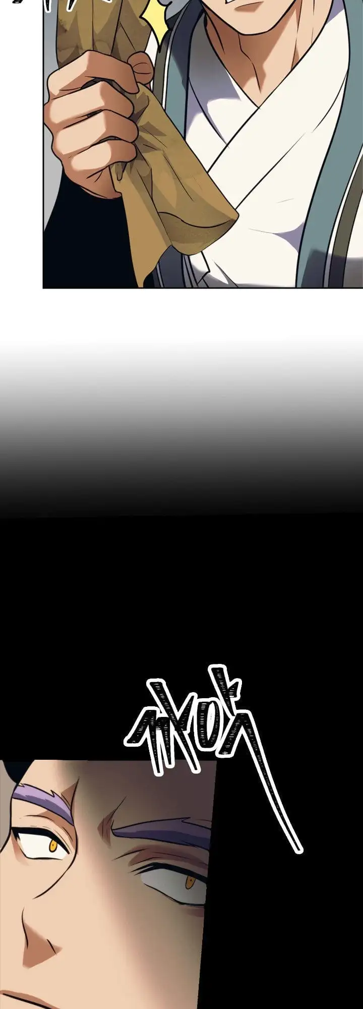 Truyện Tranh Vua Thăng Cấp trang 6