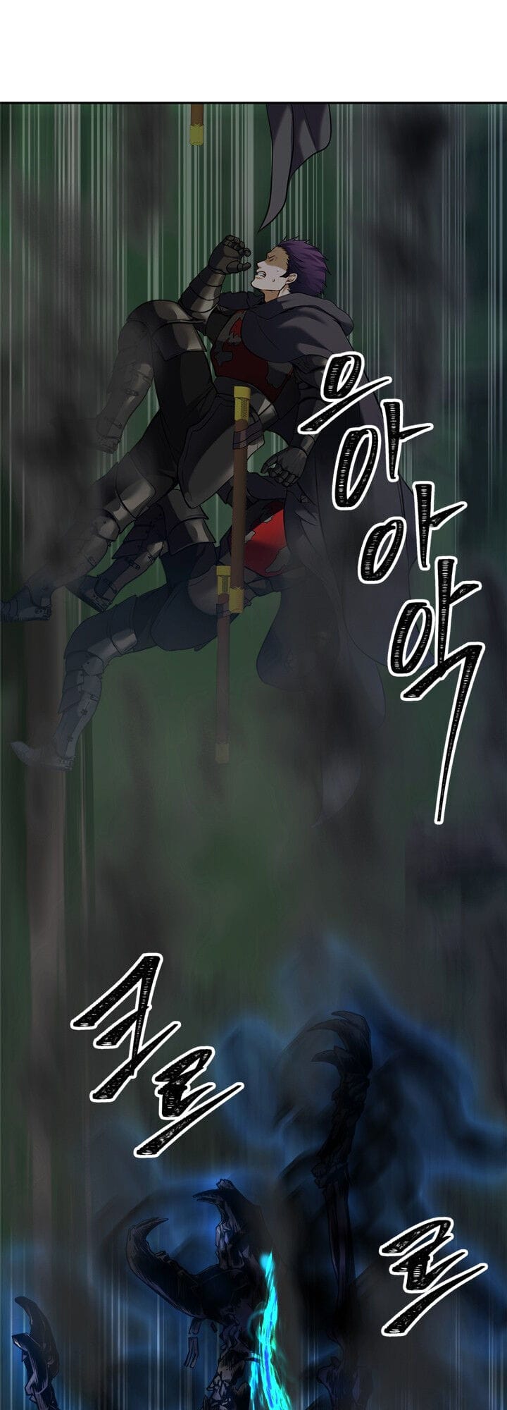 Truyện Tranh Vua Thăng Cấp trang 6