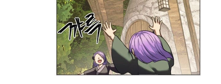 Truyện Tranh Vua Thăng Cấp trang 6