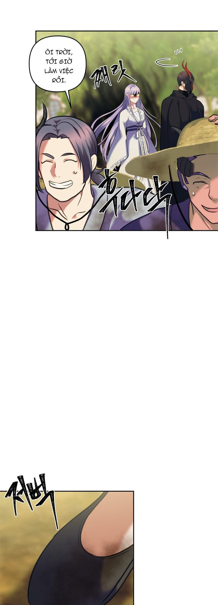 Truyện Tranh Vua Thăng Cấp trang 6