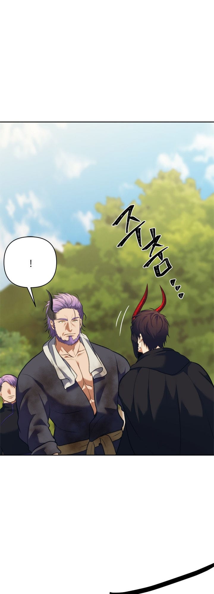 Truyện Tranh Vua Thăng Cấp trang 6