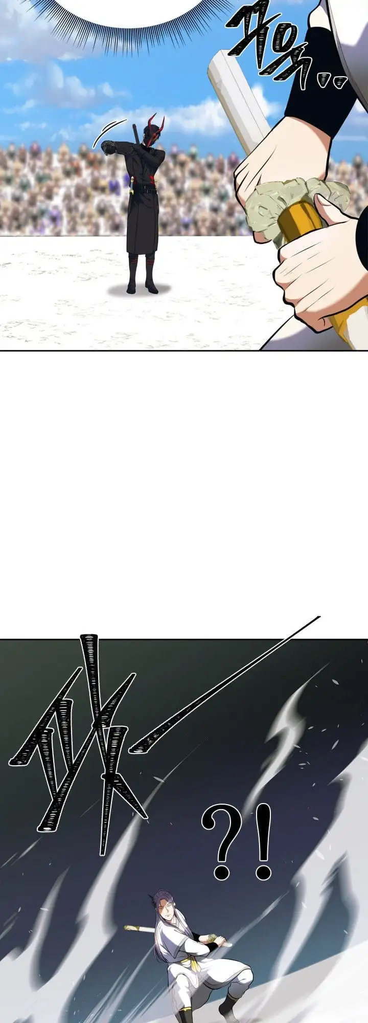 Truyện Tranh Vua Thăng Cấp trang 6