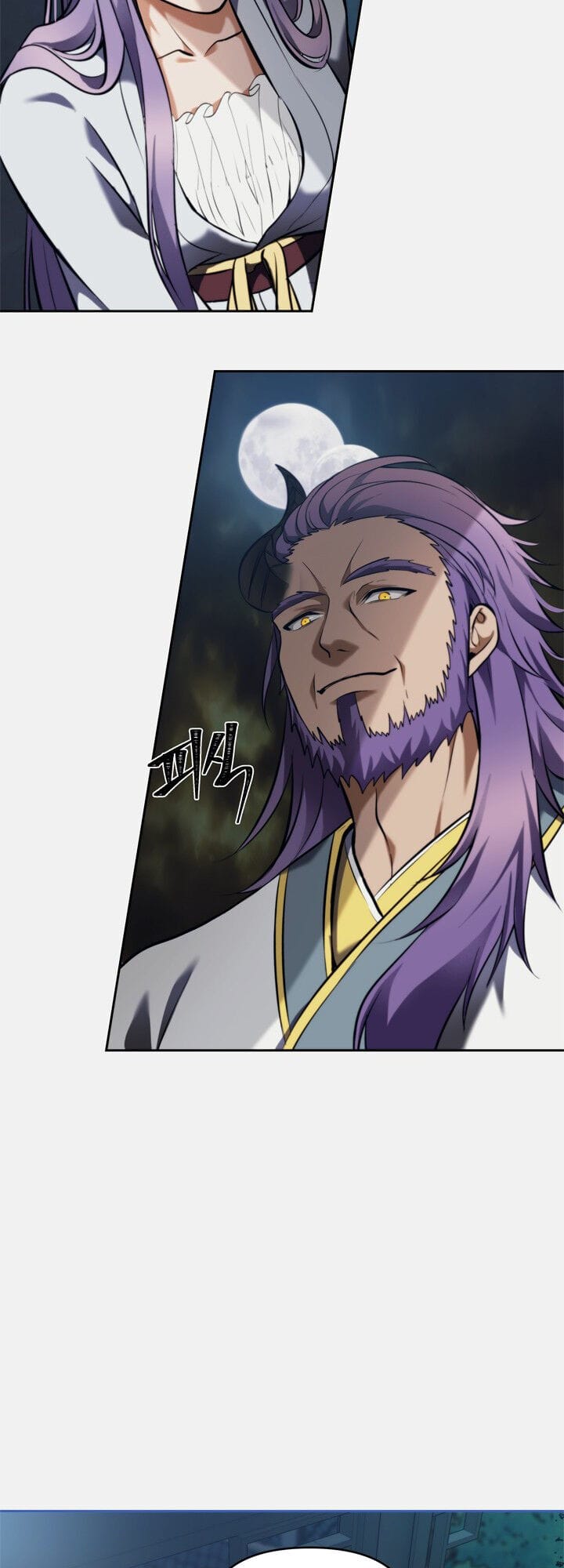 Truyện Tranh Vua Thăng Cấp trang 6