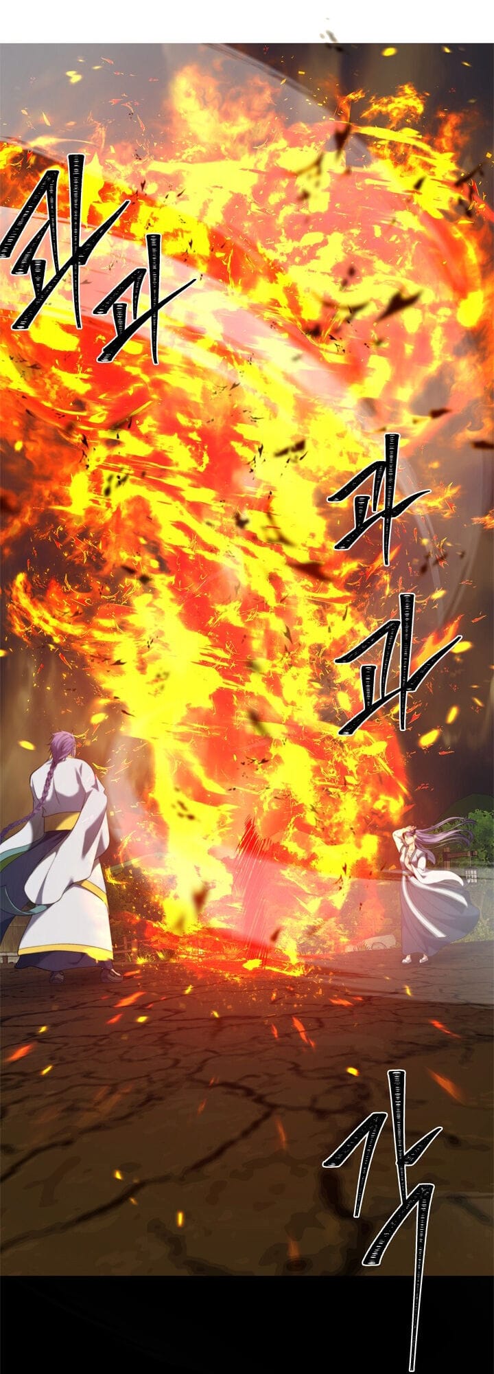 Truyện Tranh Vua Thăng Cấp trang 6