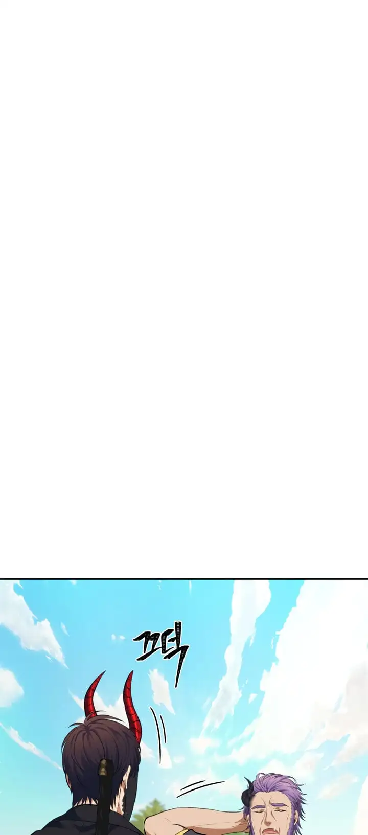 Truyện Tranh Vua Thăng Cấp trang 6