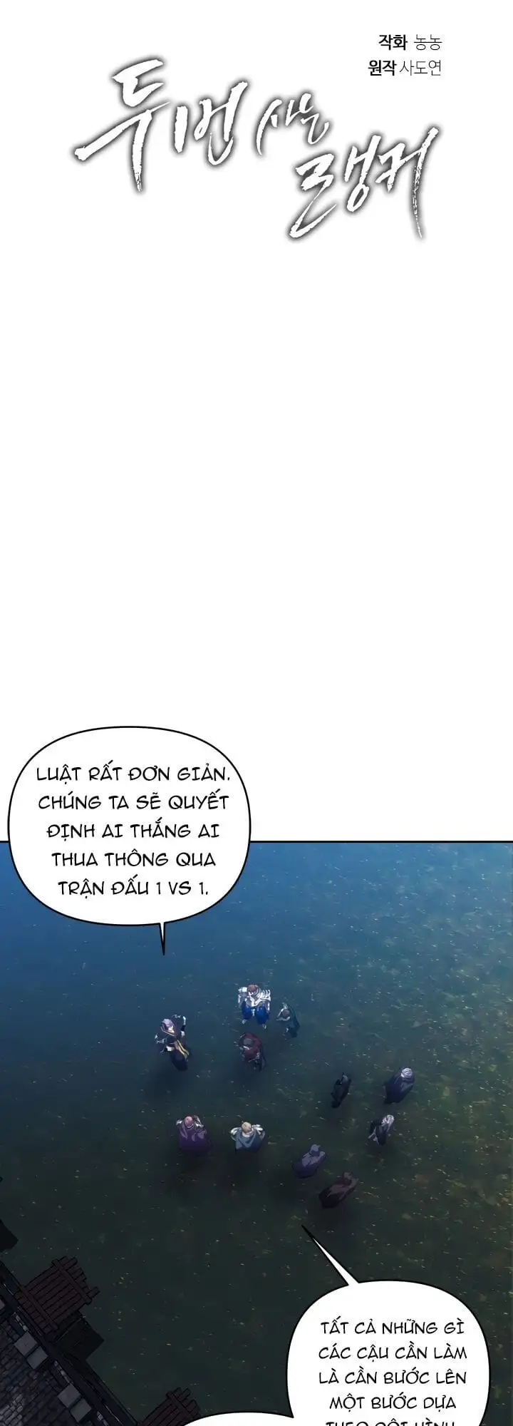 Truyện Tranh Vua Thăng Cấp trang 6