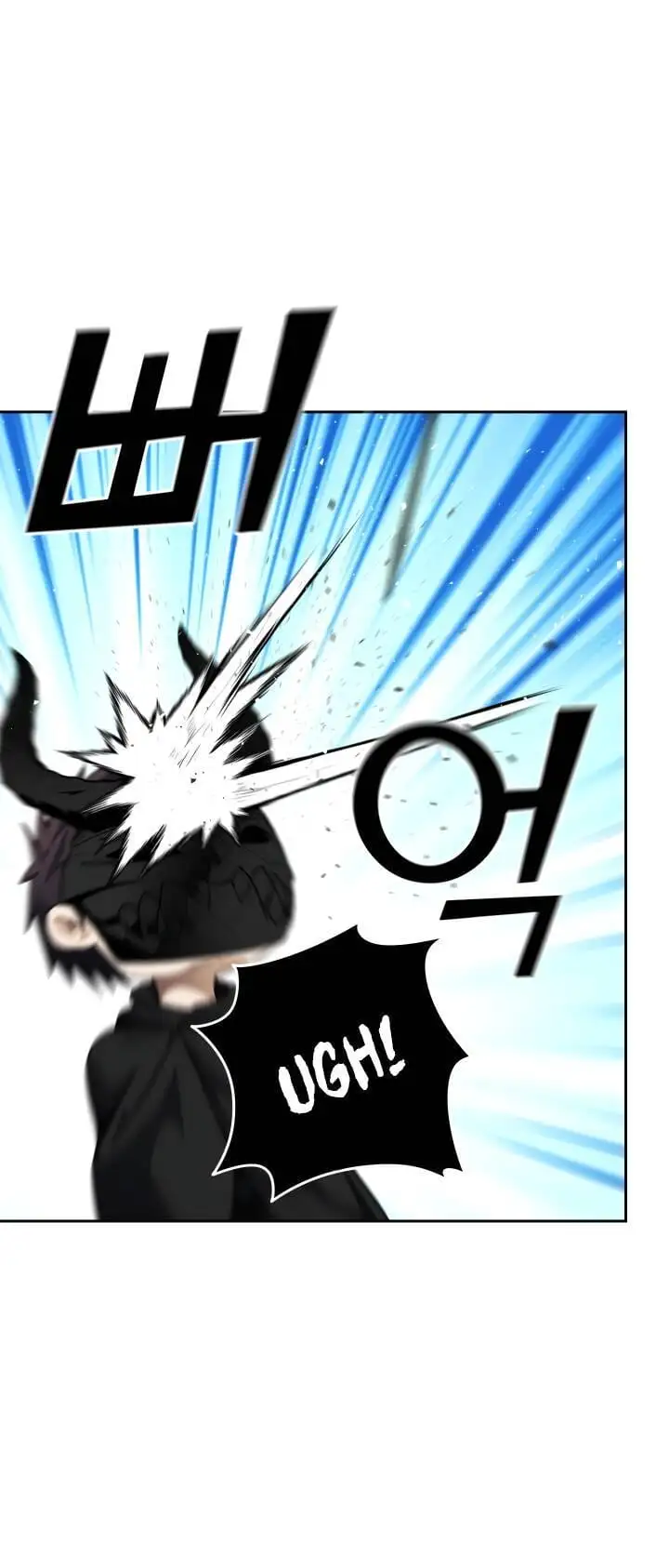 Truyện Tranh Vua Thăng Cấp trang 6