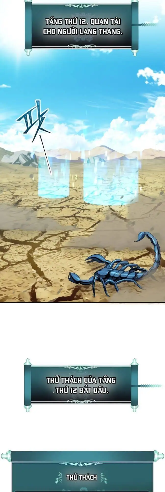 Truyện Tranh Vua Thăng Cấp trang 6
