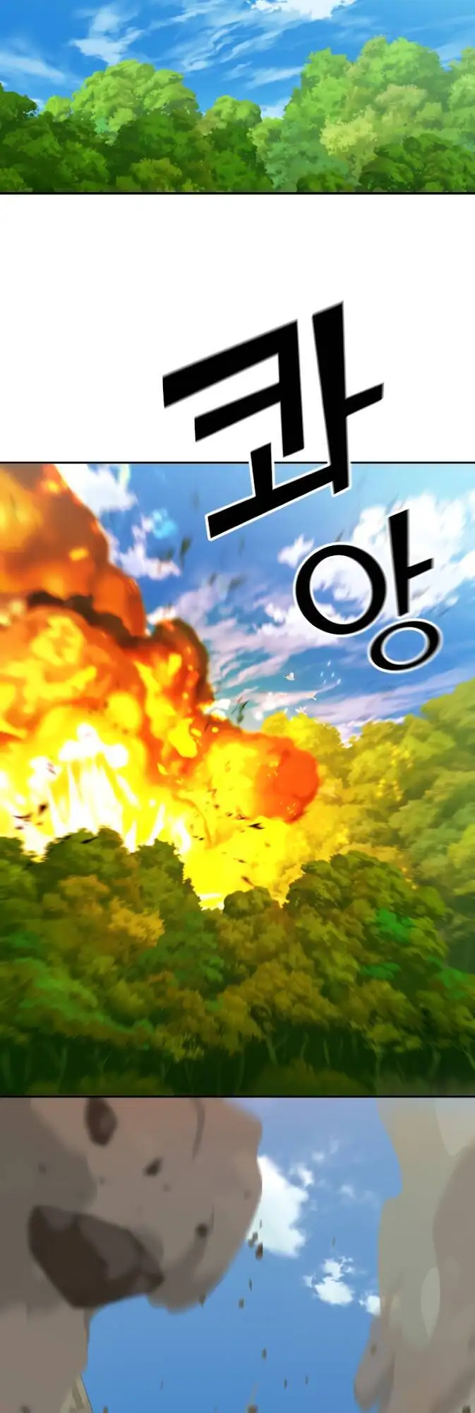 Truyện Tranh Vua Thăng Cấp trang 6