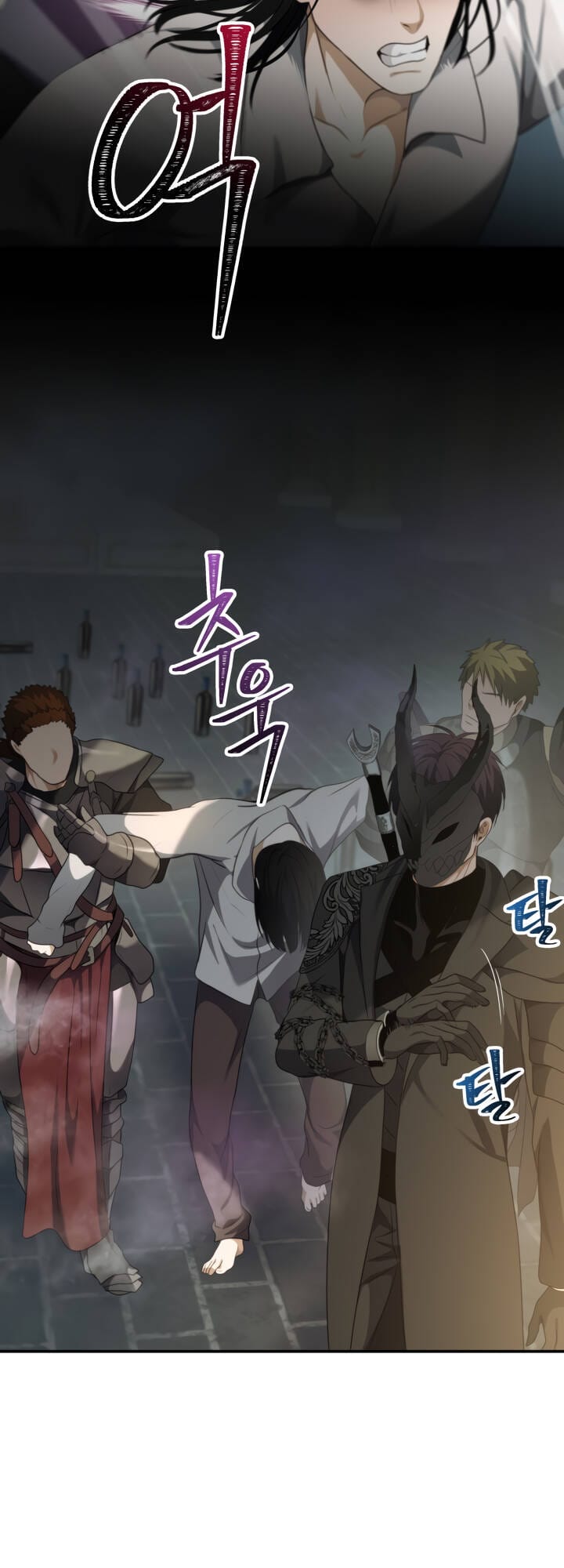 Truyện Tranh Vua Thăng Cấp trang 6