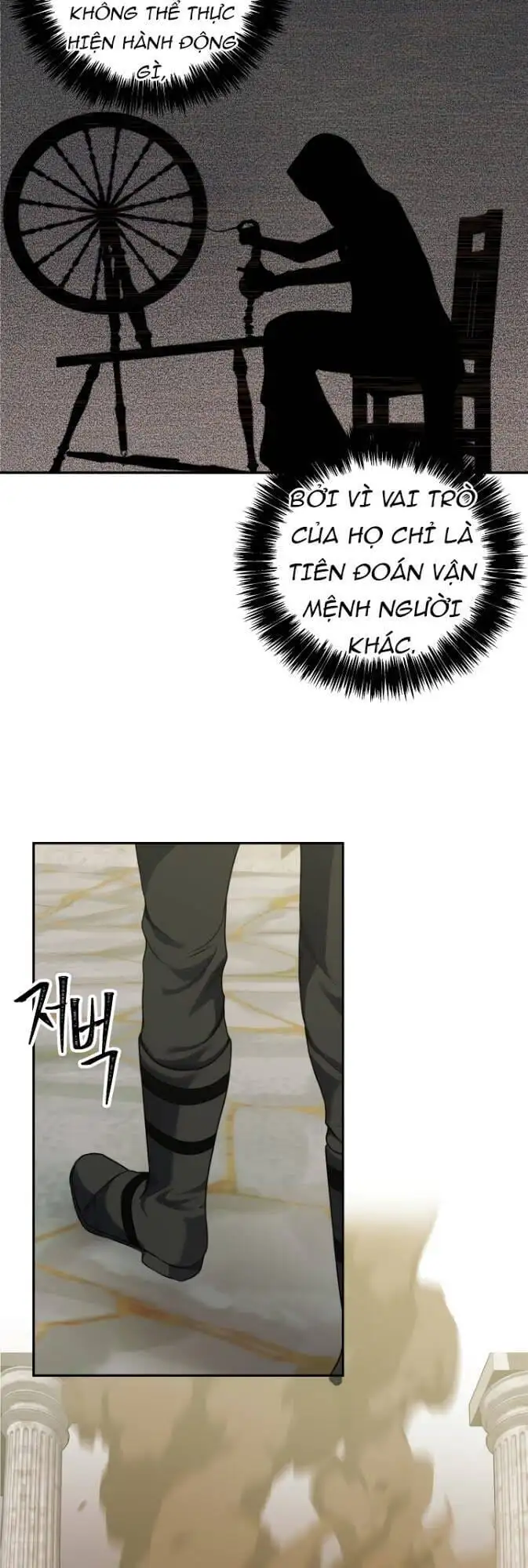 Truyện Tranh Vua Thăng Cấp trang 6