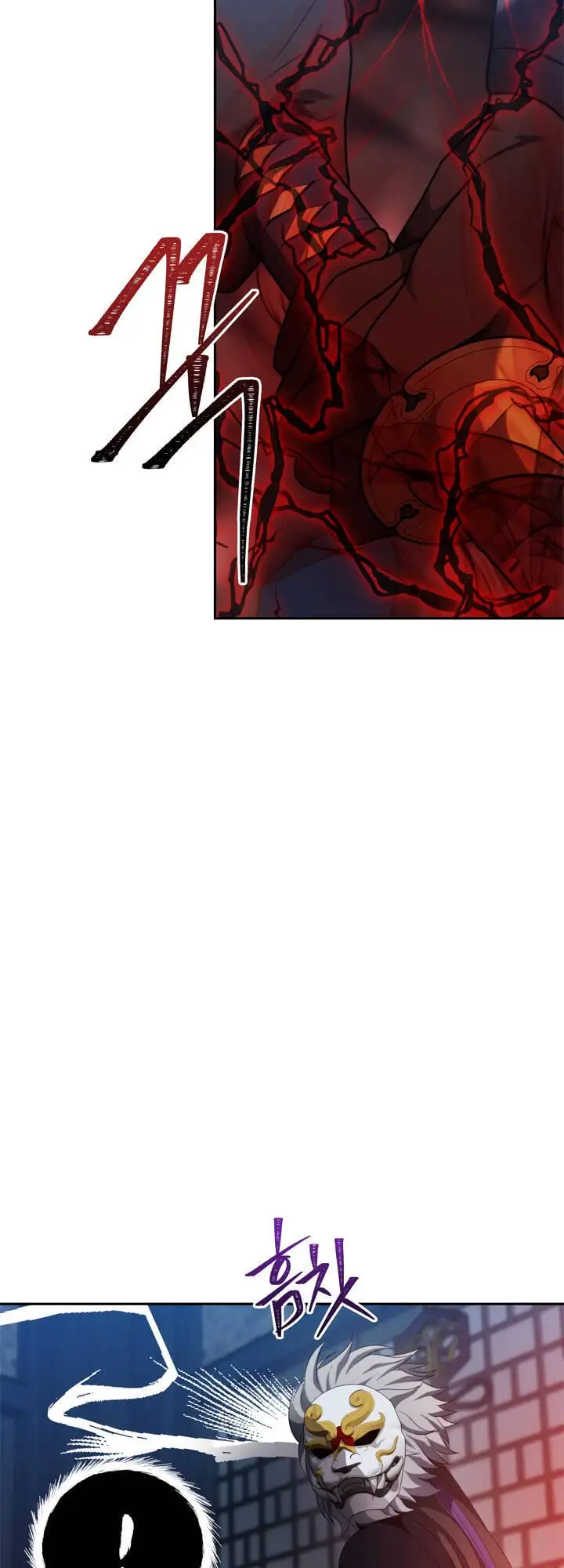 Truyện Tranh Vua Thăng Cấp trang 6