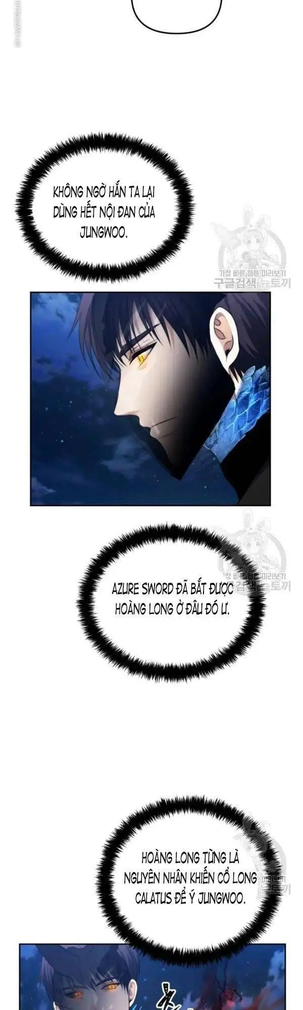 Truyện Tranh Vua Thăng Cấp trang 6