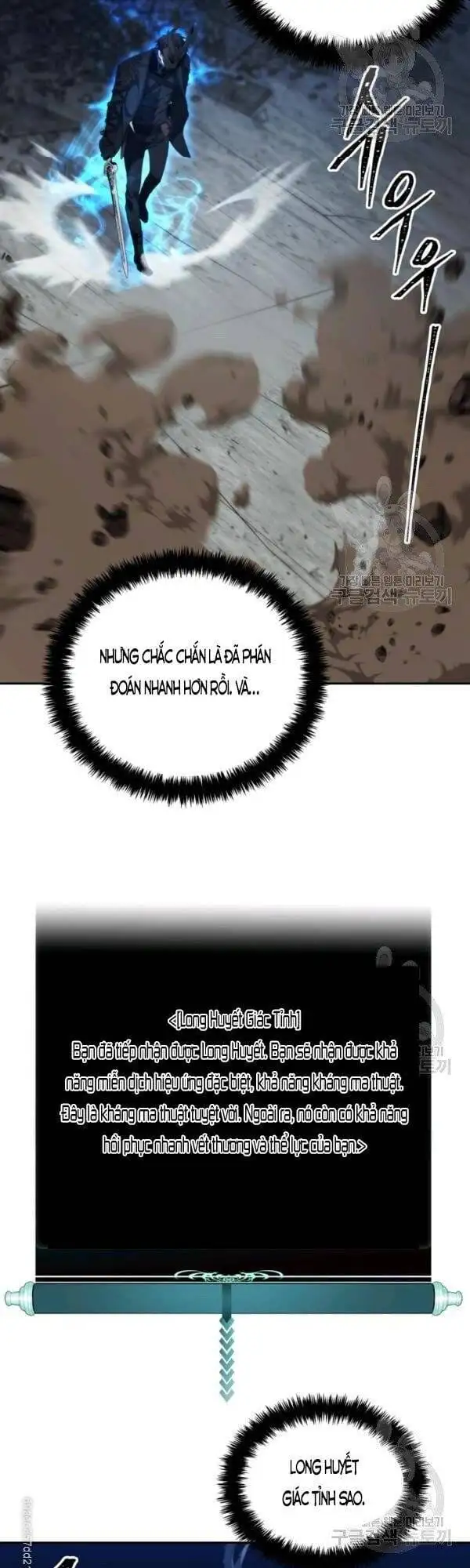 Truyện Tranh Vua Thăng Cấp trang 6