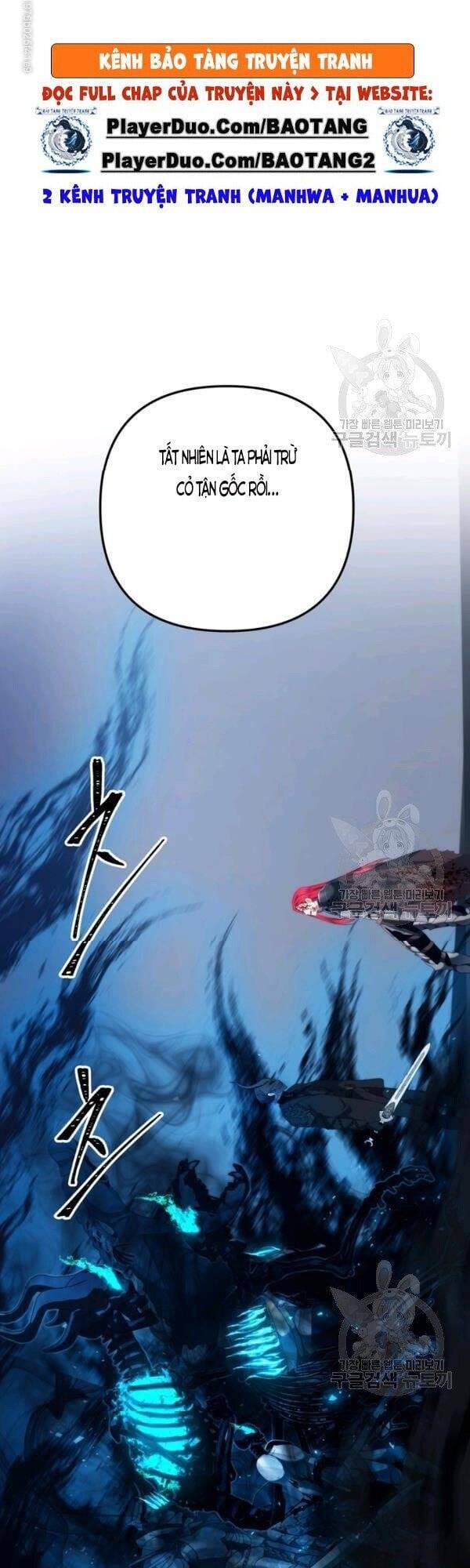 Truyện Tranh Vua Thăng Cấp trang 6