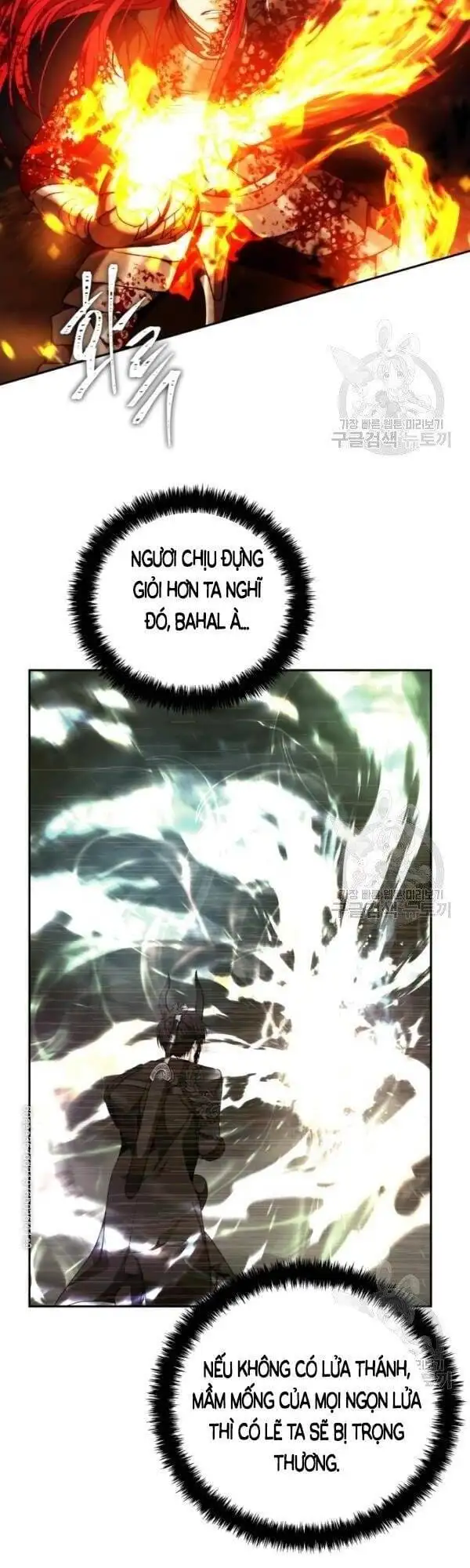 Truyện Tranh Vua Thăng Cấp trang 6