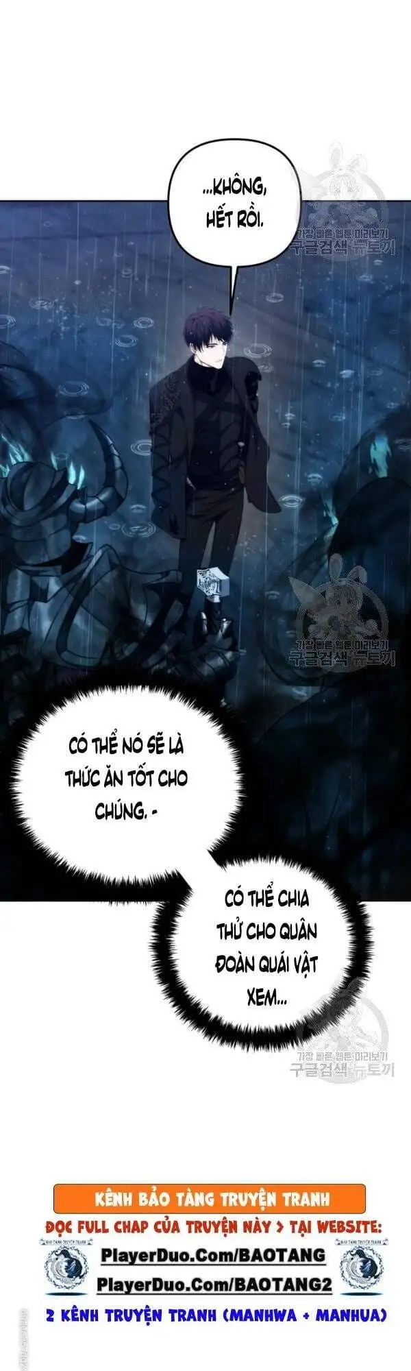 Truyện Tranh Vua Thăng Cấp trang 6