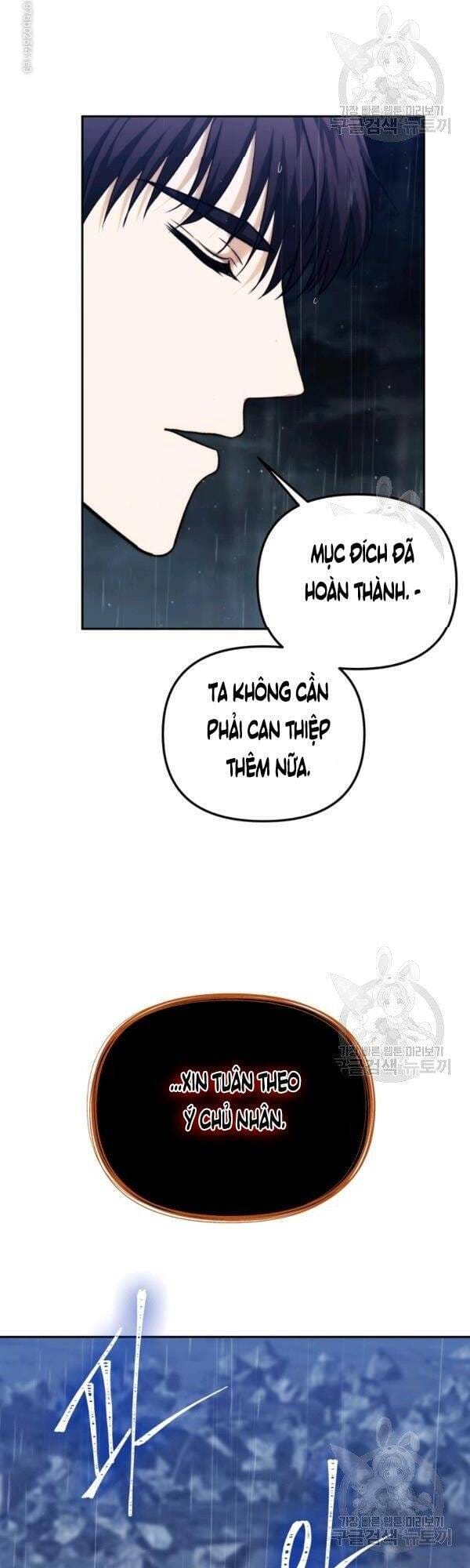 Truyện Tranh Vua Thăng Cấp trang 6