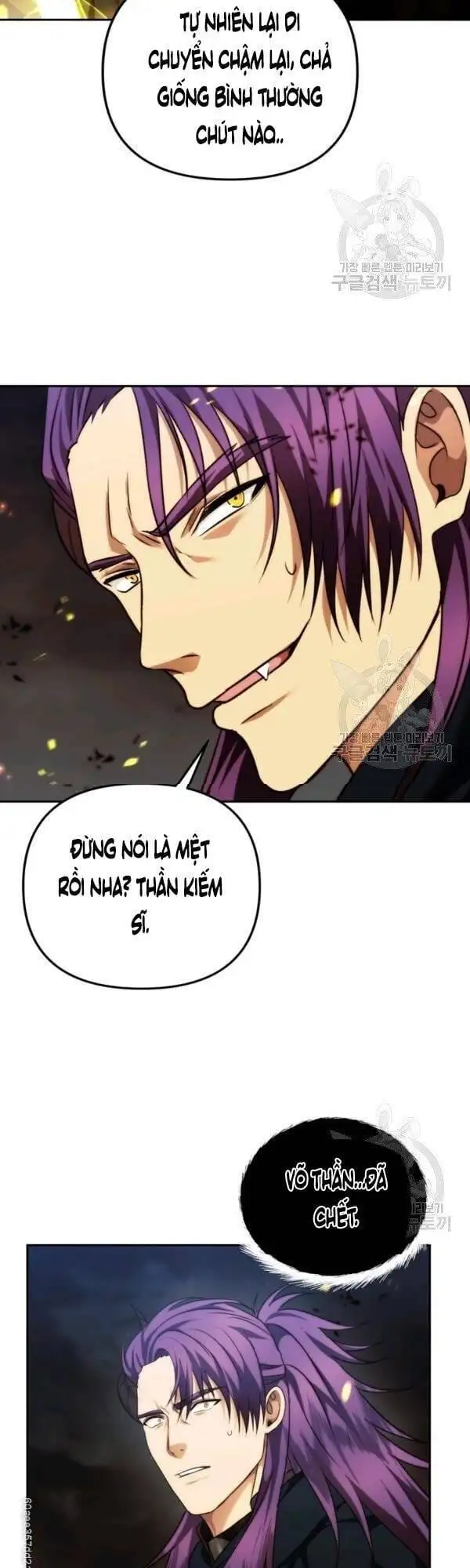 Truyện Tranh Vua Thăng Cấp trang 6