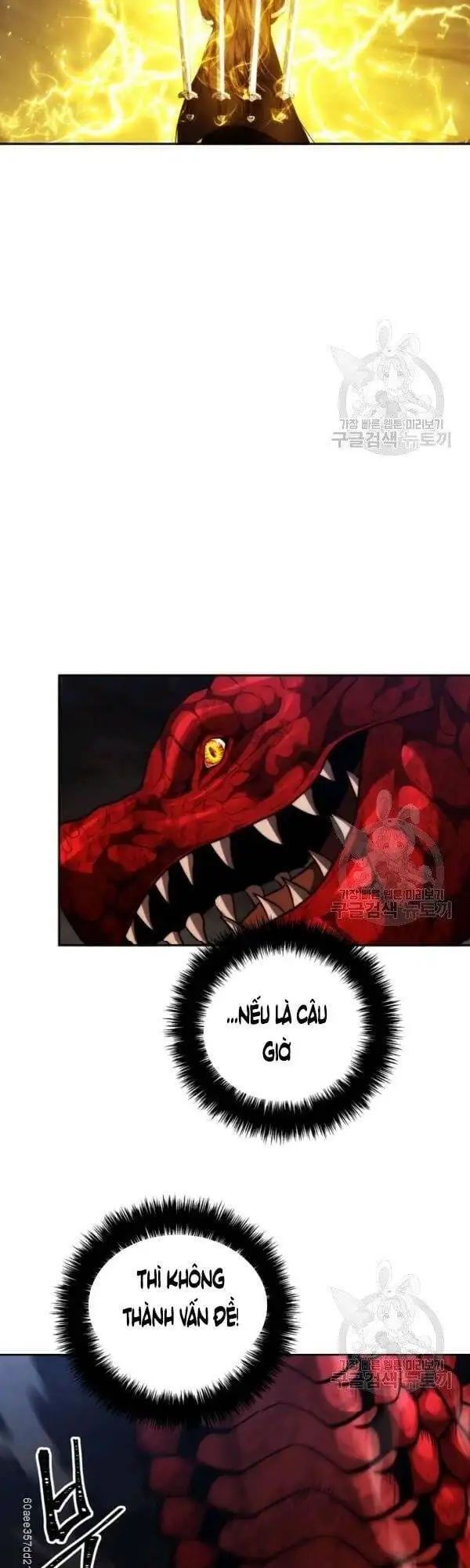 Truyện Tranh Vua Thăng Cấp trang 6