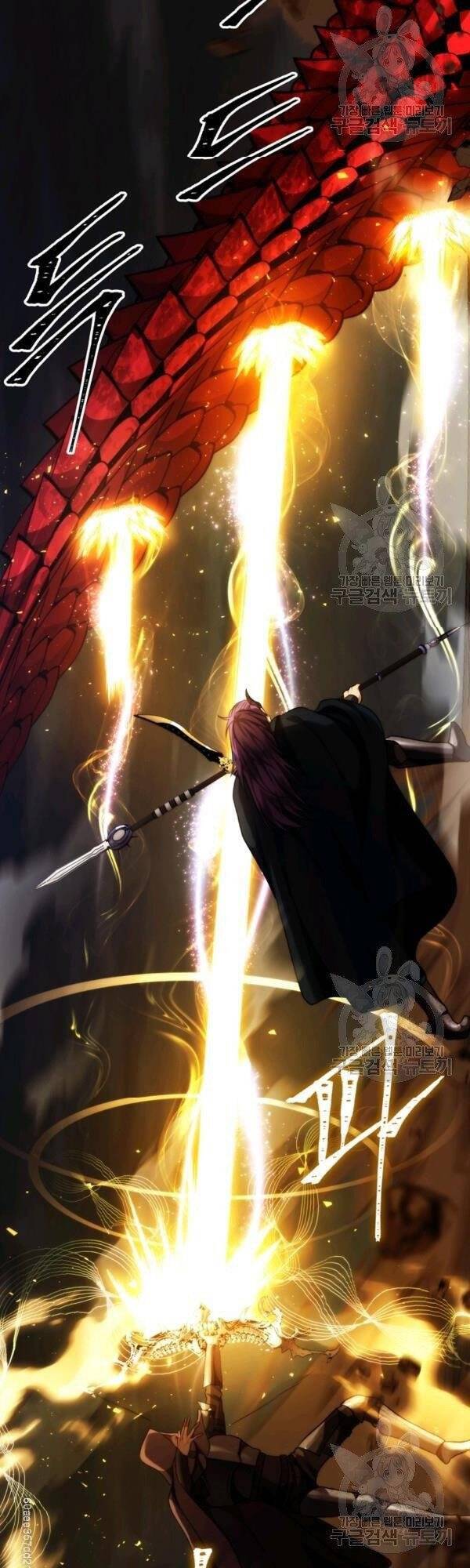 Truyện Tranh Vua Thăng Cấp trang 6