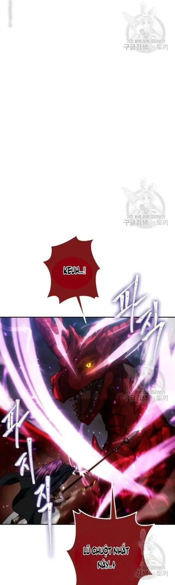 Truyện Tranh Vua Thăng Cấp trang 6