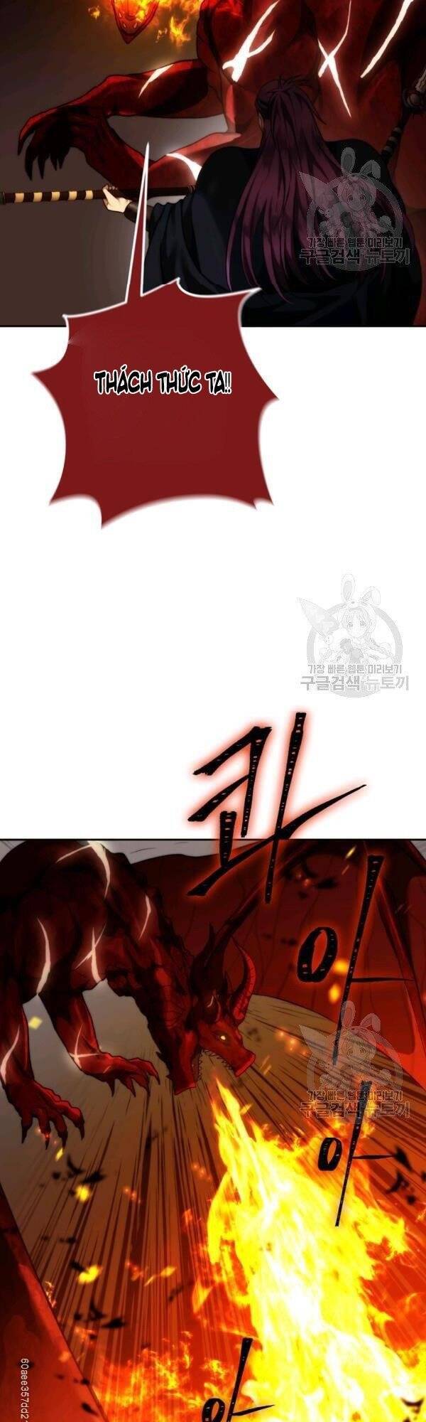 Truyện Tranh Vua Thăng Cấp trang 6