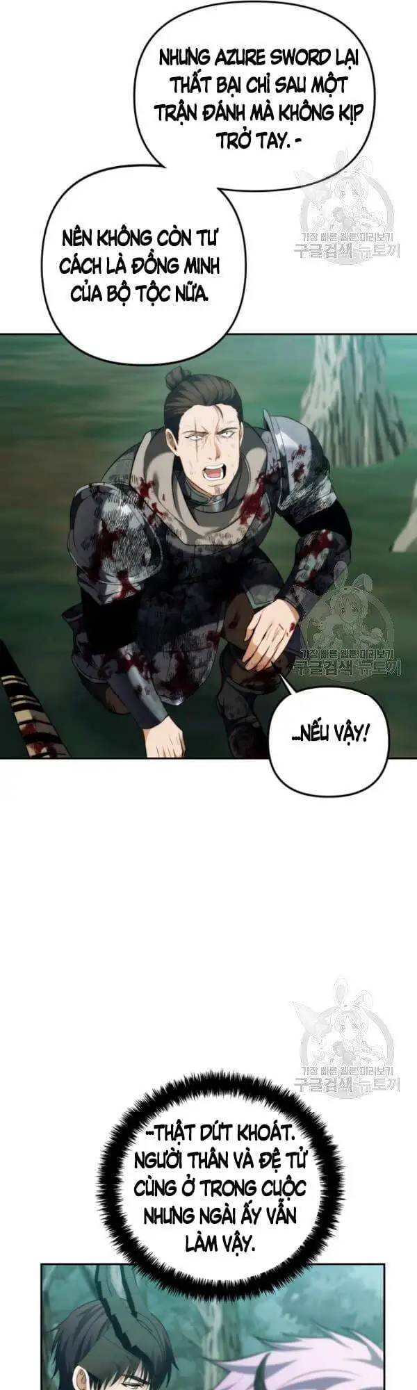 Truyện Tranh Vua Thăng Cấp trang 6