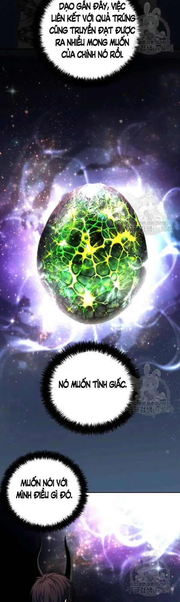 Truyện Tranh Vua Thăng Cấp trang 6