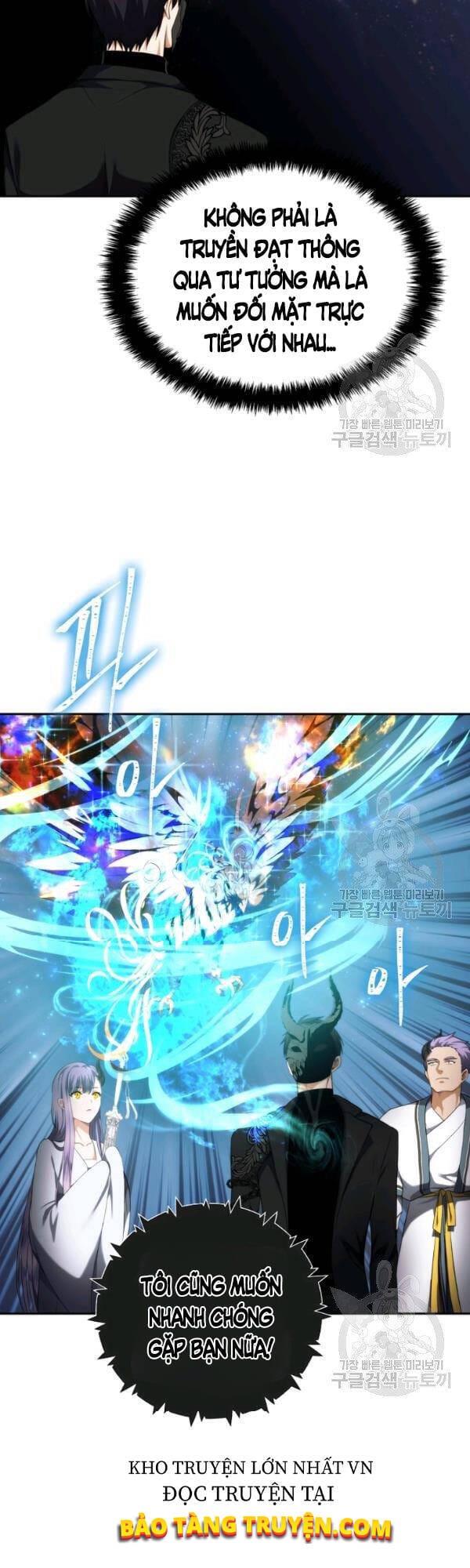 Truyện Tranh Vua Thăng Cấp trang 6