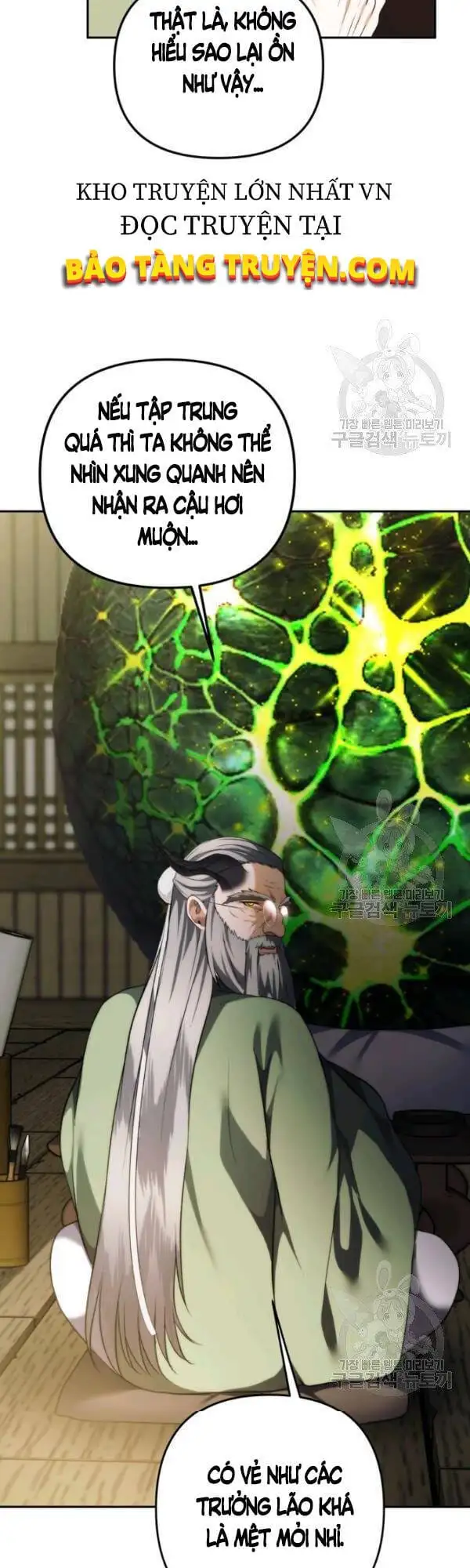 Truyện Tranh Vua Thăng Cấp trang 6