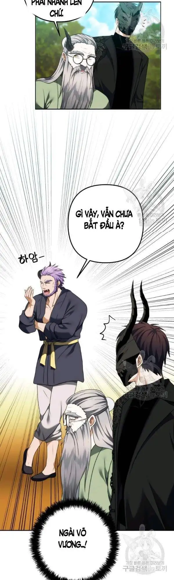 Truyện Tranh Vua Thăng Cấp trang 6