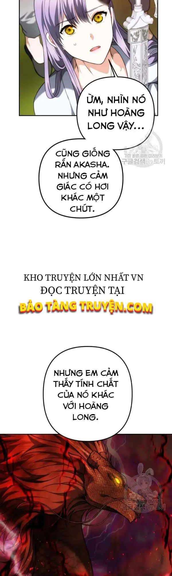 Truyện Tranh Vua Thăng Cấp trang 6