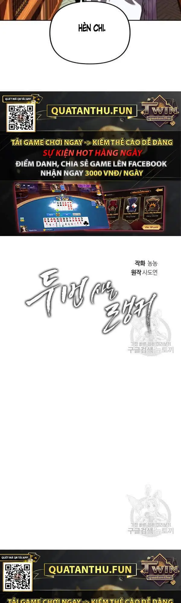 Truyện Tranh Vua Thăng Cấp trang 6