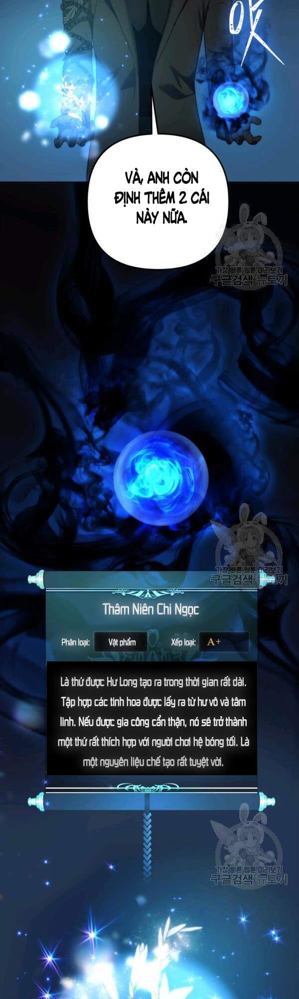 Truyện Tranh Vua Thăng Cấp trang 6