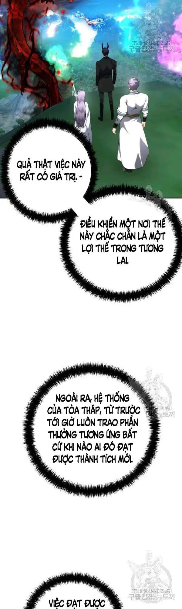 Truyện Tranh Vua Thăng Cấp trang 6