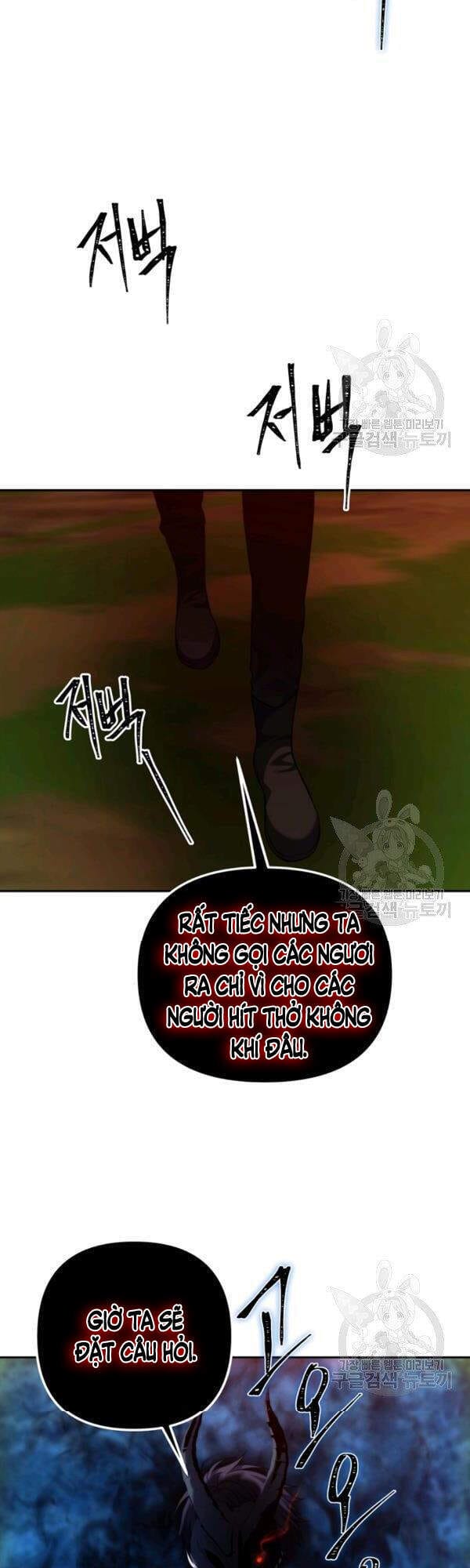 Truyện Tranh Vua Thăng Cấp trang 6