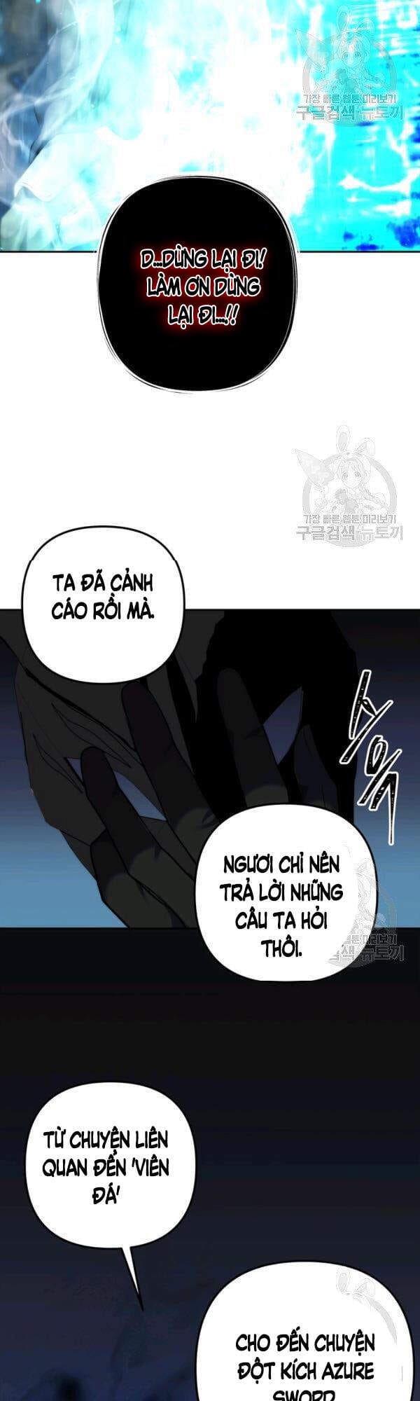Truyện Tranh Vua Thăng Cấp trang 6