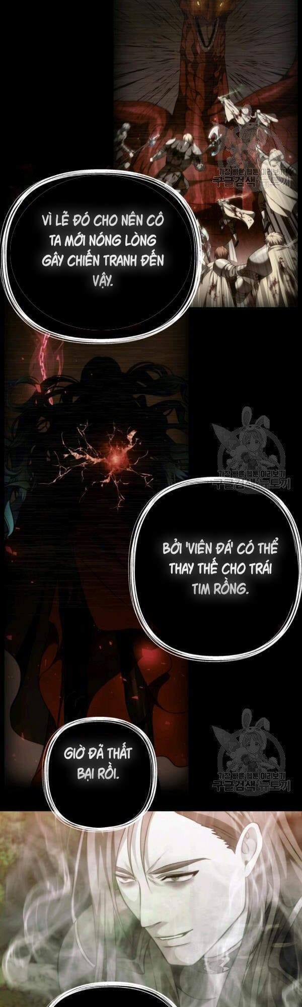 Truyện Tranh Vua Thăng Cấp trang 6