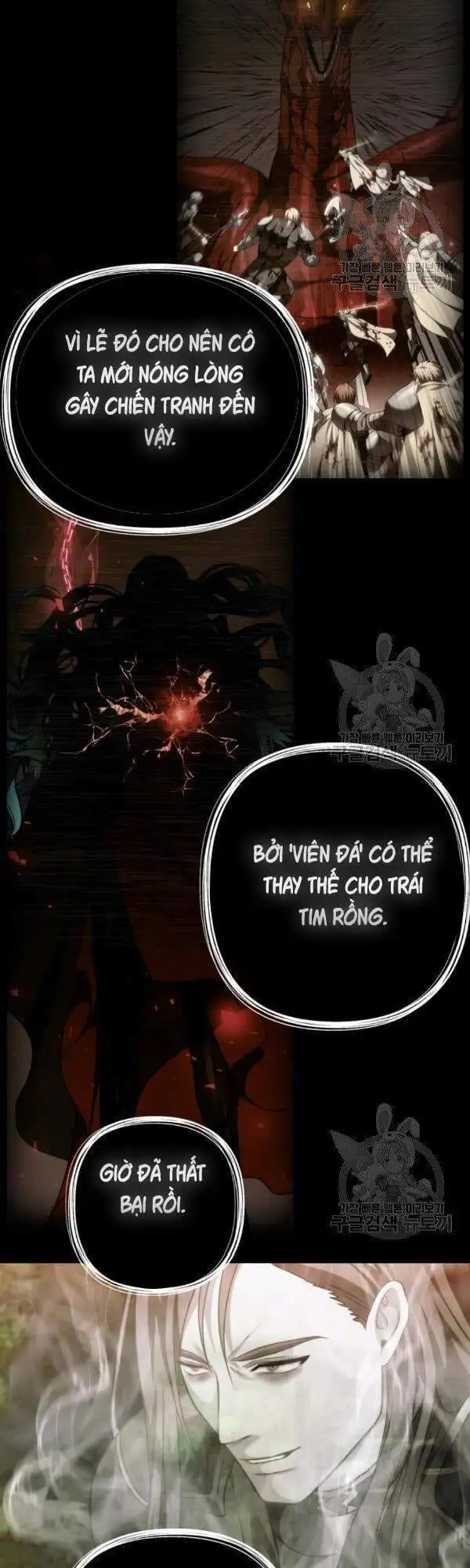 Truyện Tranh Vua Thăng Cấp trang 6