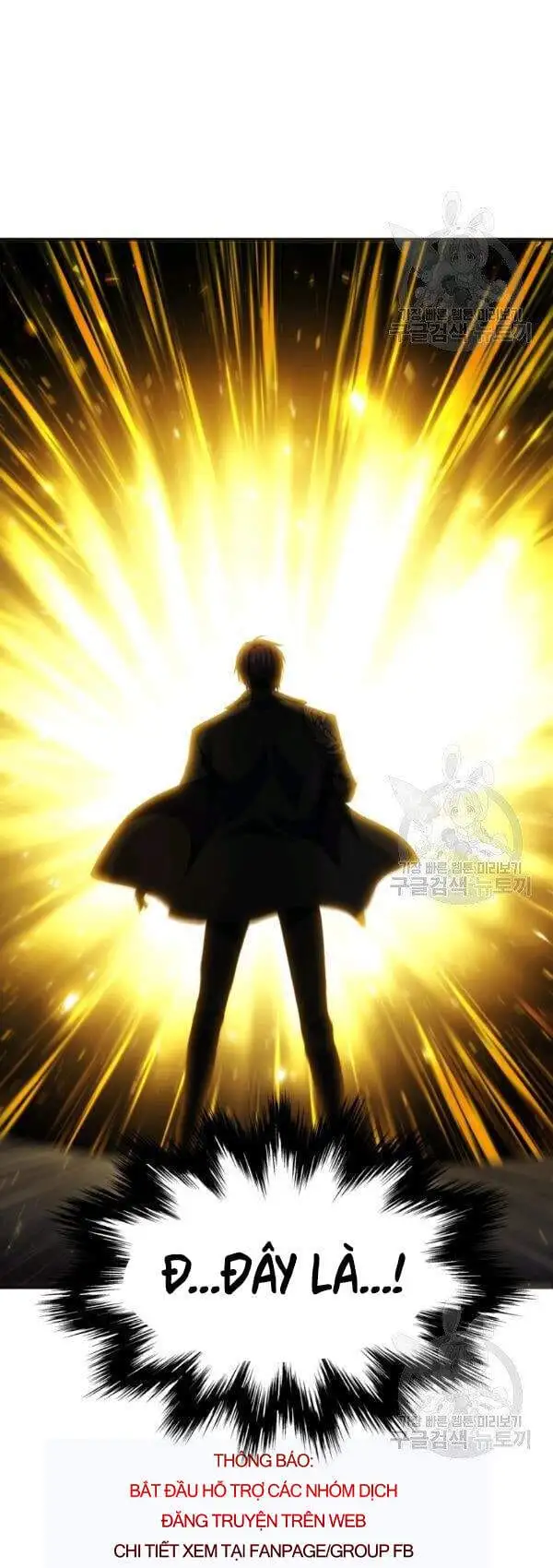 Truyện Tranh Vua Thăng Cấp trang 6