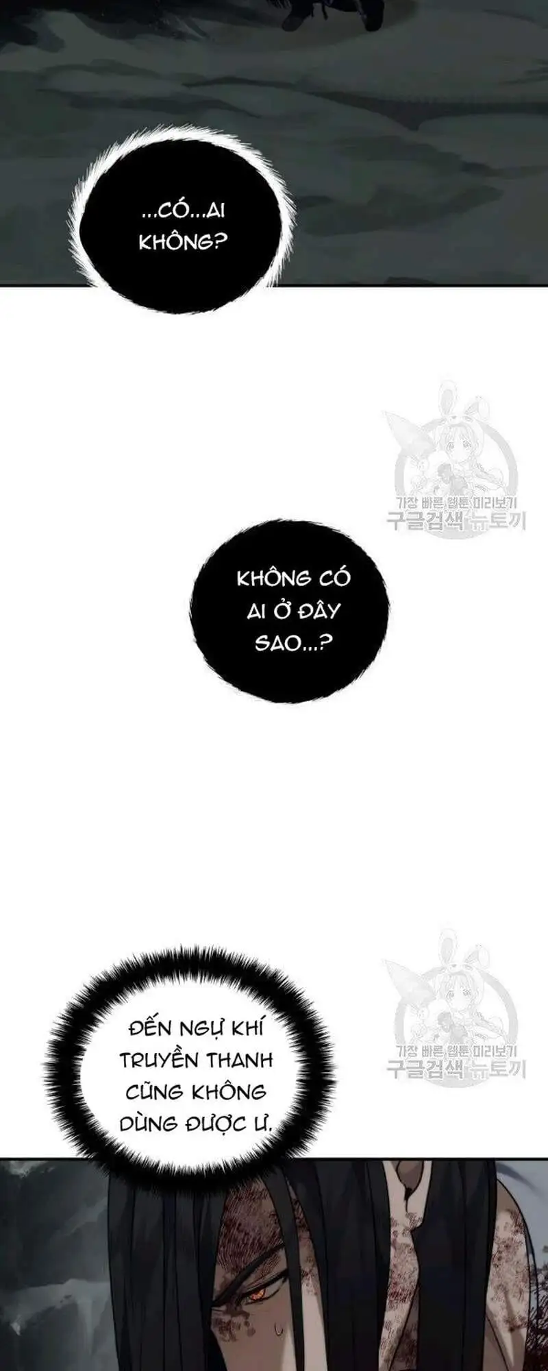 Truyện Tranh Vua Thăng Cấp trang 6