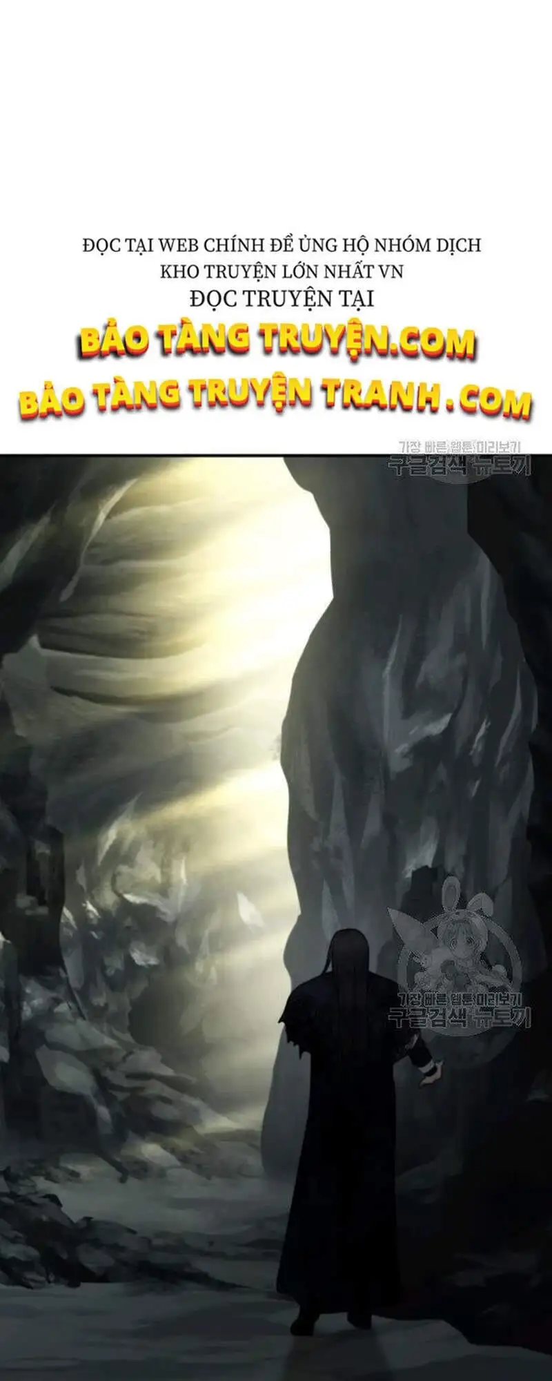 Truyện Tranh Vua Thăng Cấp trang 6