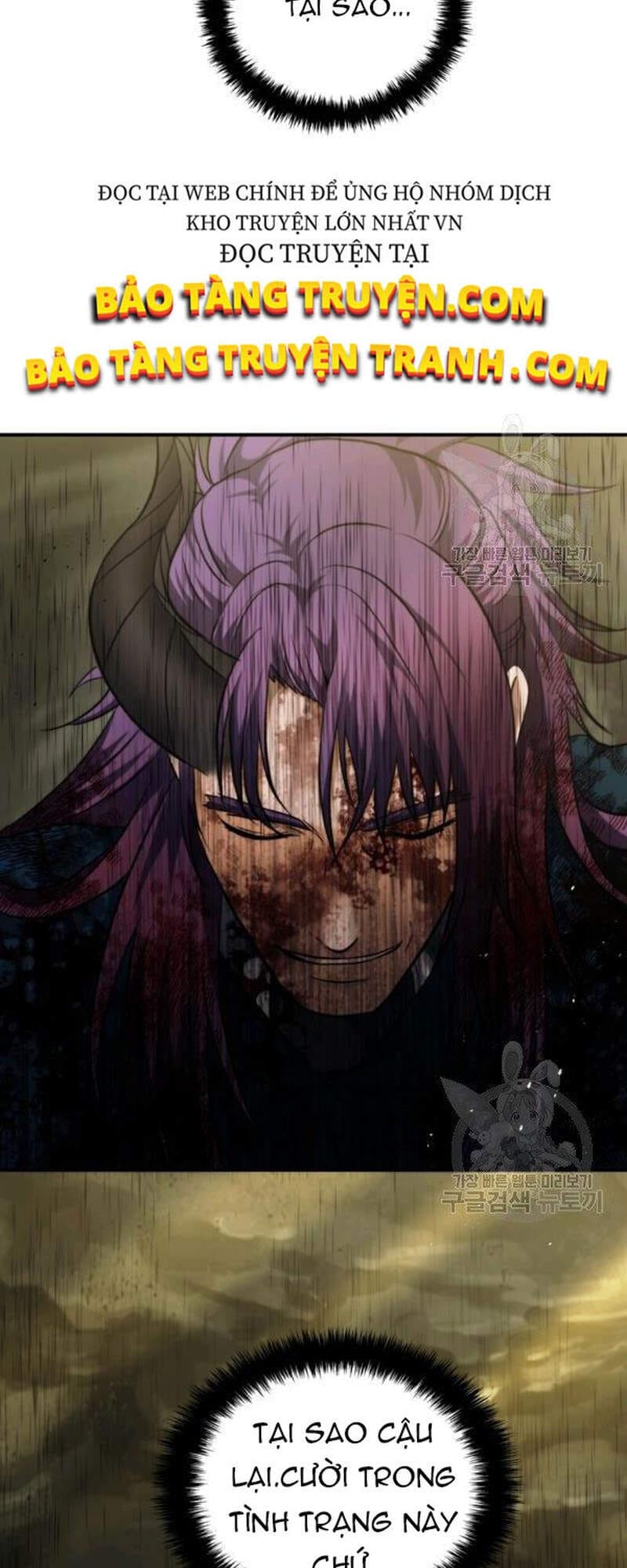 Truyện Tranh Vua Thăng Cấp trang 6