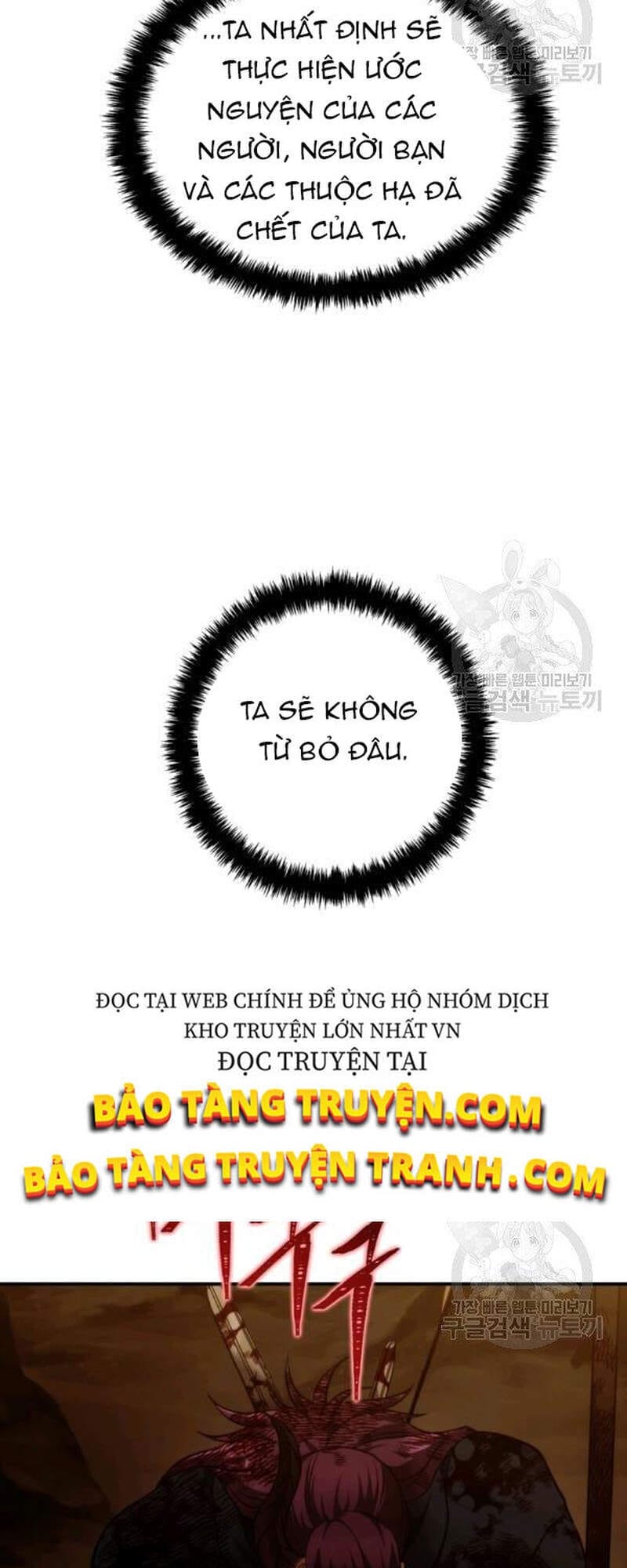 Truyện Tranh Vua Thăng Cấp trang 6