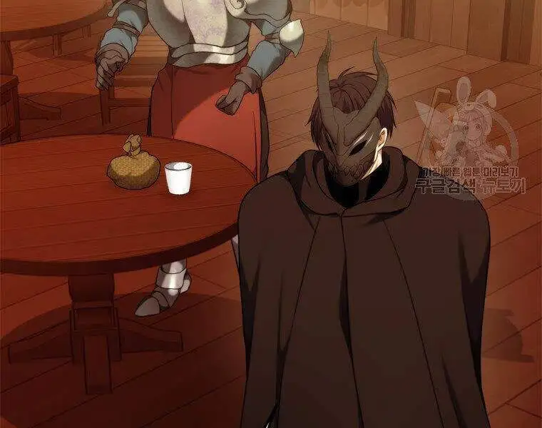 Truyện Tranh Vua Thăng Cấp trang 6