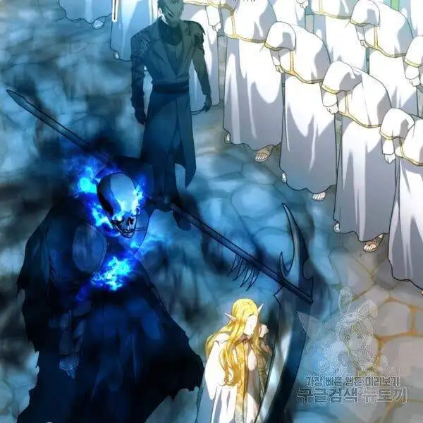 Truyện Tranh Vua Thăng Cấp trang 6