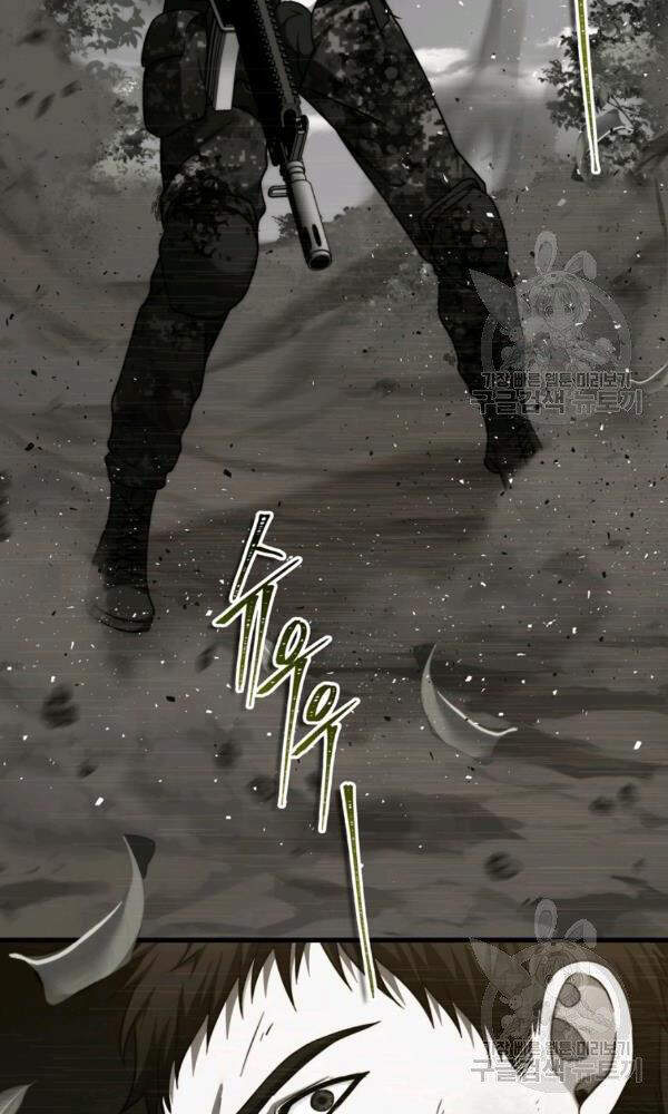 Truyện Tranh Vua Thăng Cấp trang 6