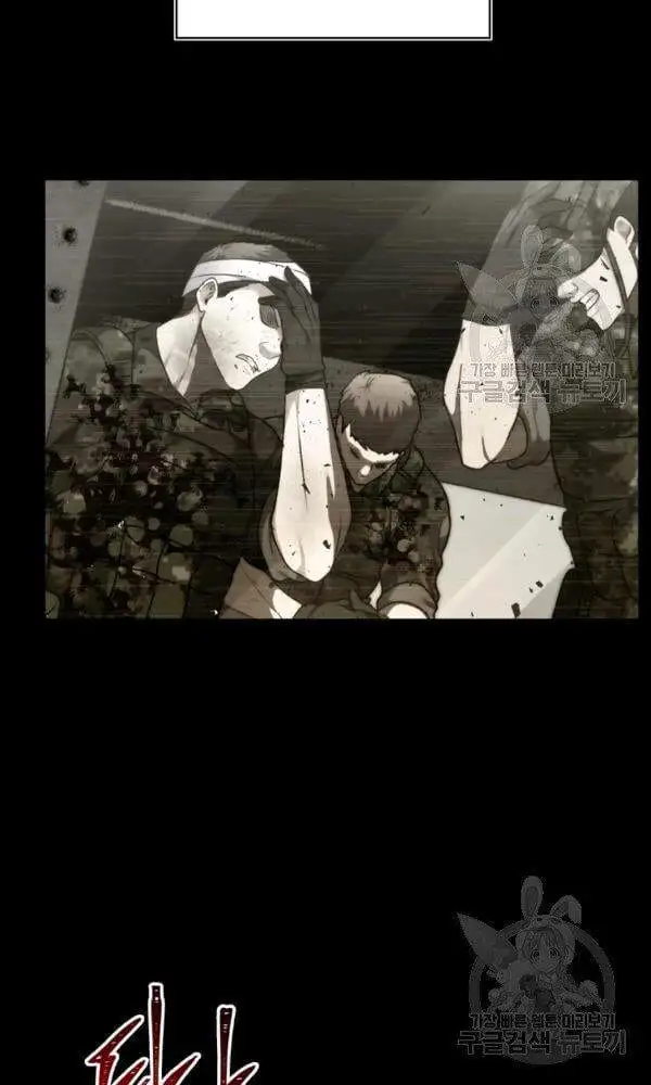 Truyện Tranh Vua Thăng Cấp trang 6